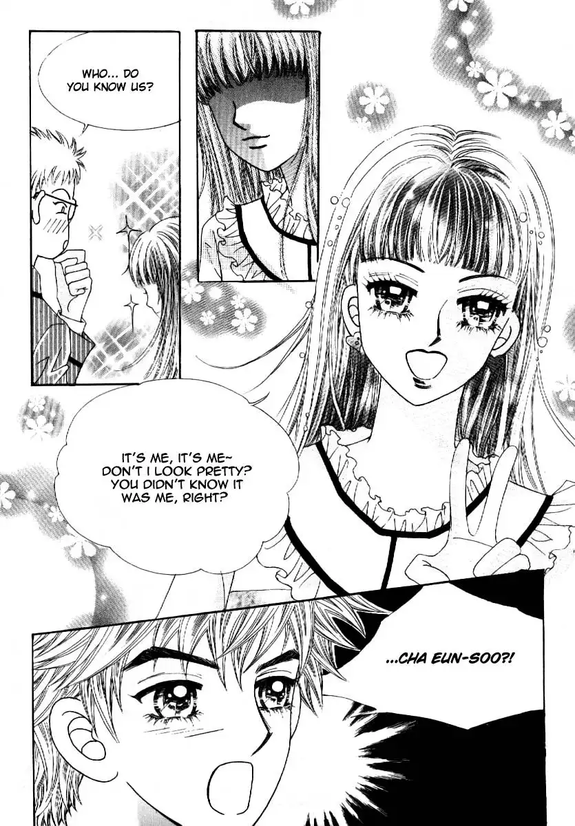 Boy of the Female Wolf Chapter 61 14